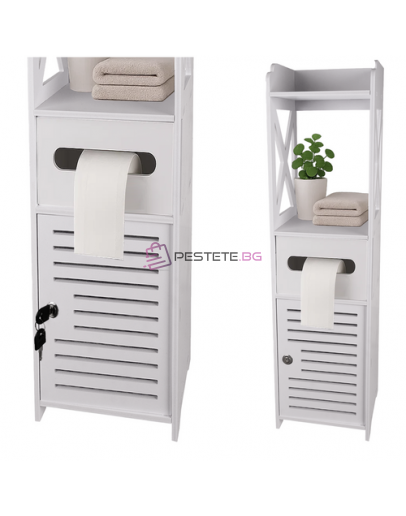 Шкаф за баня тоалетна хартия заключващ